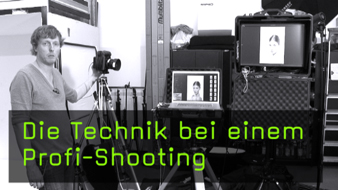 1556-ralph-man-technik-teaser-big.jpg