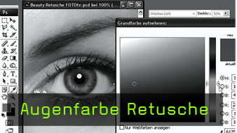 augenfarbe_retusche