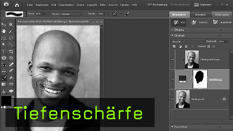 616-Tiefenschaerfe-teaser-gross.jpg