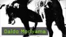 249-moriyama-teaser-k.jpg 249-moriyama-teaser-k.jpg