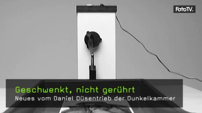 121_Schalenschwenker-Teaser_165x93.jpg