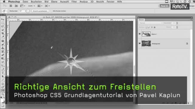 Ansicht drehen in Photoshop