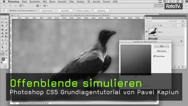 offenblende, simulieren