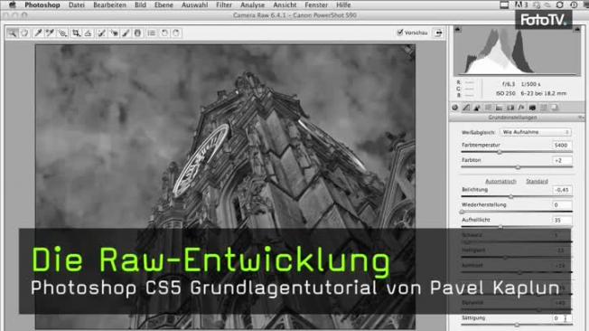 Raw-Entwicklung, Photoshop CS5