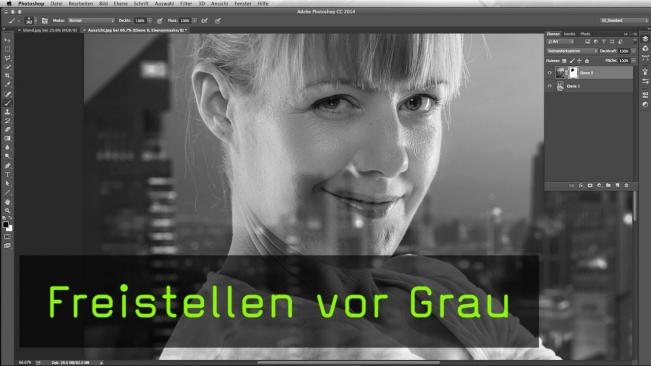 Photoshop CC Tutorial