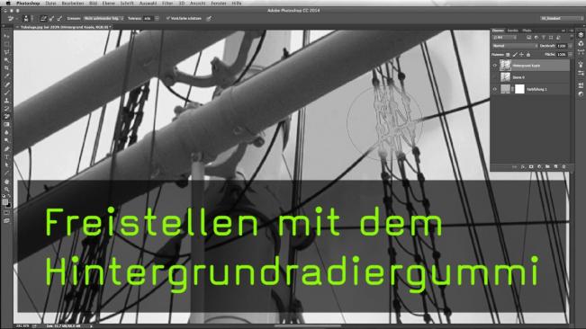Photoshop CC Tutorial