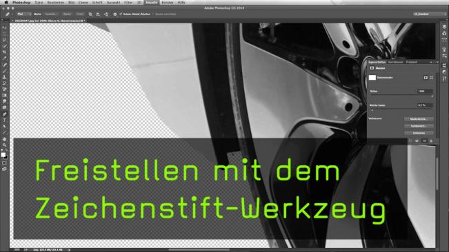 Photoshop CC Tutorial