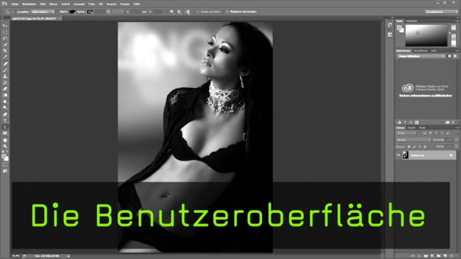 PS CC Benutzeroberfläche