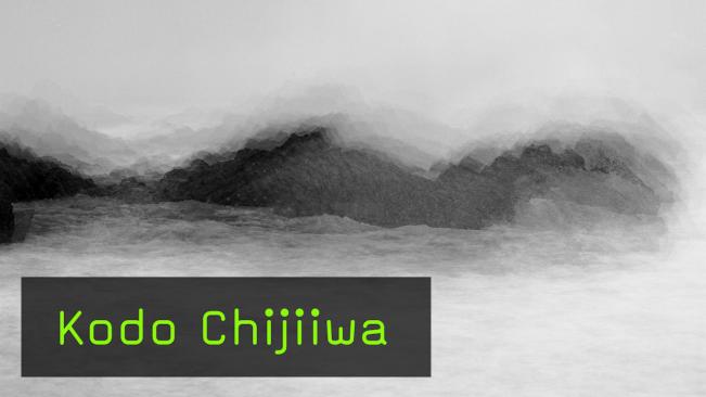 Kodo Chijiiwa über seine Serie Yurameki