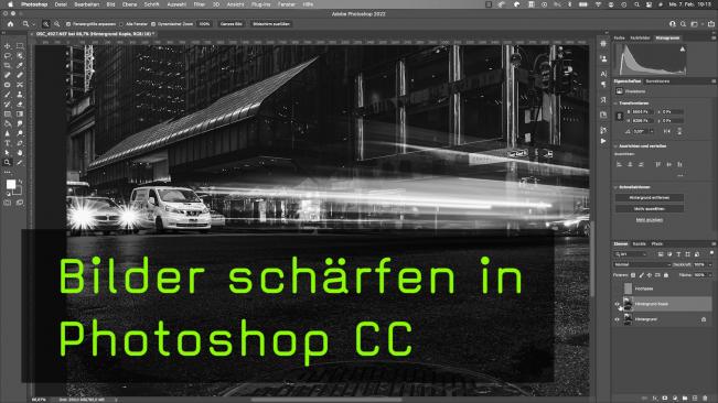 Drei Methoden der Bildschärfung in Photoshop