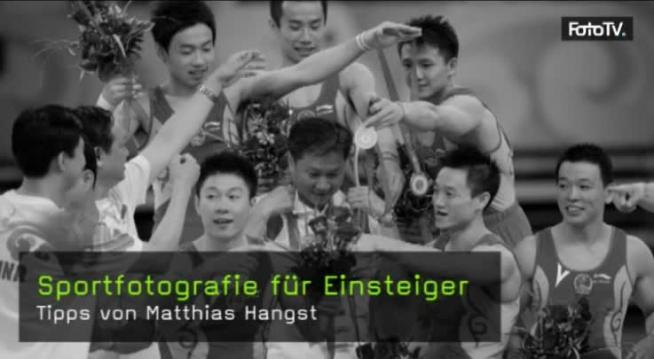 Sportfotografie, Eventfotografie