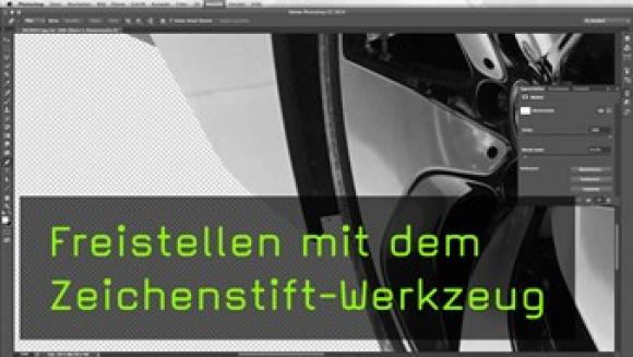 Das Zeichenstift-Werkzeug in Photoshop 