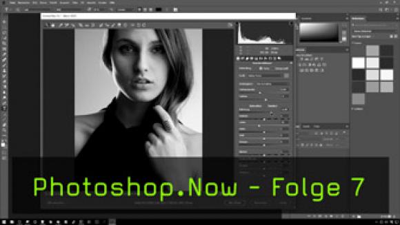 Lernen, wie man in Photoshop Portraits retuschiert