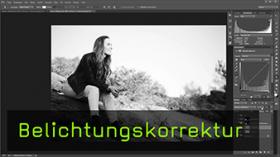 Photoshop CC