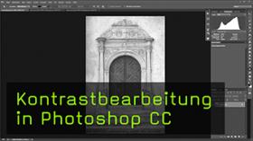 Photoshop CC