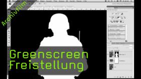 PSD, Photoshop Tutorial, Photoshop Kurs, Ebenenmasken