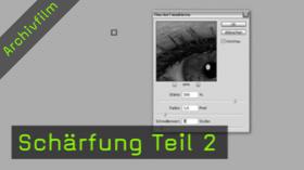 84_Schaerfung_2_Teaser.jpg