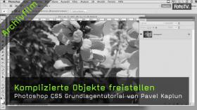 Video Ihr Lernt Komplizierte Freisteller In Photoshop Cs 5 Zu Erzeugen