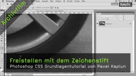 Video Ihr Lernt Das Freistellen Mit Dem Zeichenstift In Photoshop Cs 5