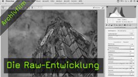 Raw-Entwicklung, Photoshop CS5